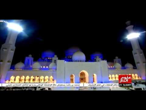 بالفيديو أصالة وتقاليد شعبية متوارثة في الإمارات