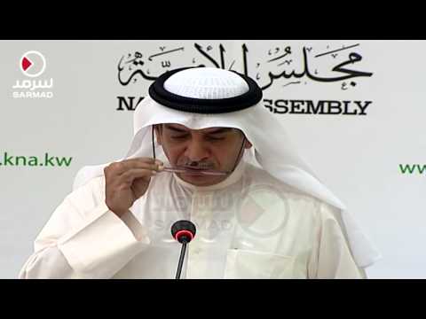 شاهد تقديم اقتراح بقانون في شان العمل التطوعي