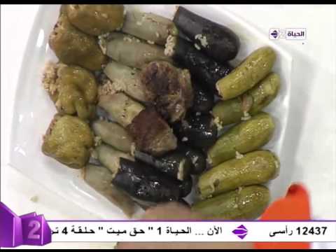 شاهد طريقة تقديم لحم ملبس محمر مع الدولما