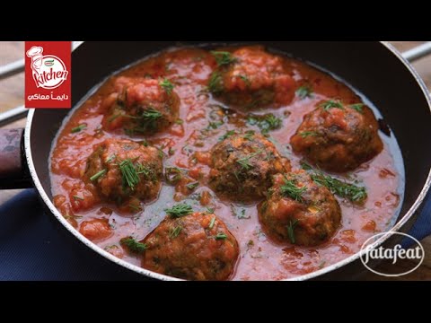 بالفيديو طريقة عمل 3 أنواع من الكفتة