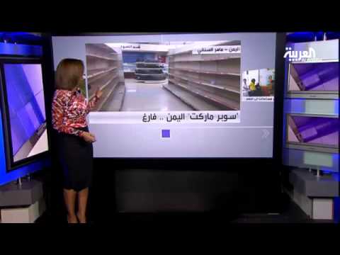 فيديو الحدود السعودية منطقة محرمة