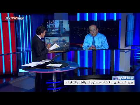 فيديو كشف المستور عن علاقة إسرائيل بالتطرف