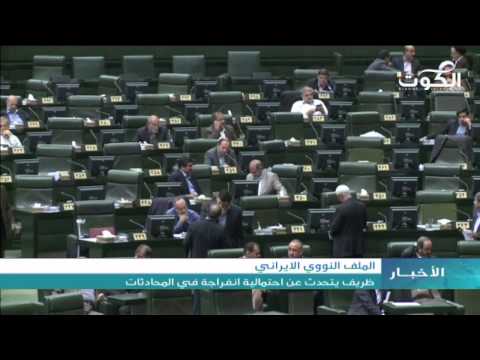 فيديو ظريف يتحدث عن انفراجة في المحادثات