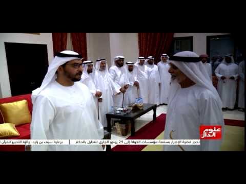 فيديو حمدان بن زايد يزور مجلس مدينة زايد