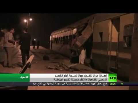 حرب العبوات الناسفة تضرب المدن المصرية