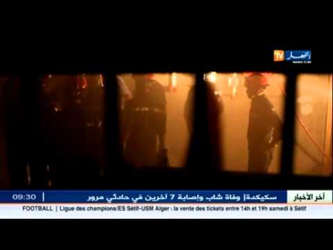 شاهد حريق مخزن في مديرية توزيع الكهرباء والغاز