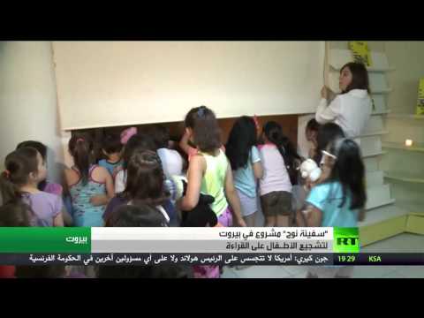 فيديو إيران تُشيع عناصر من الحرس الثوري