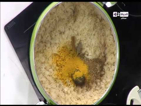 شاهد طريقة كبسة اللحم بالخضروات مع صلصة  الدقوس 