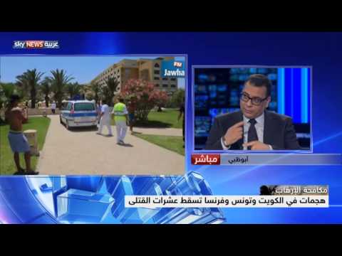 شاهد السليمي يعتقد أن الهجمات الثلاثة مرتبطة ببعضها