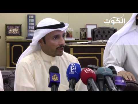 فيديو مرزوق الغانم يُدين تفجير مسجد الصادق