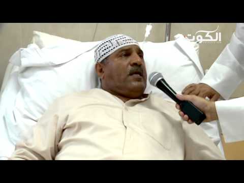شاهد بعض المصابين في تفجير مسجد الصادق