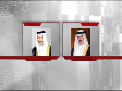 فيديو رئيس الوزراء البحريني يُعزي نظيره الكويتي