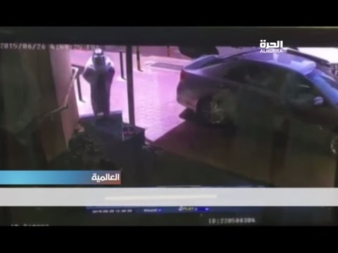 بالفيديو داعش يتبنى تفجير مسجد الإمام الصادق