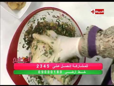 فيديو طريقة عمل دجاج مغربي بالكبدة