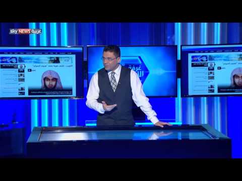 شاهد ردود الأفعال حول التطرف في تونس والكويت