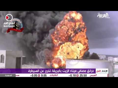 شاهد طيران التحالف يقصف معسكرات المتمردين