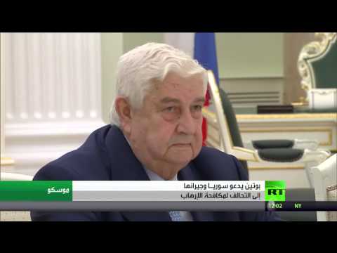 شاهد بوتين يدعو إلى جُهد موحد لمكافحة التطرف