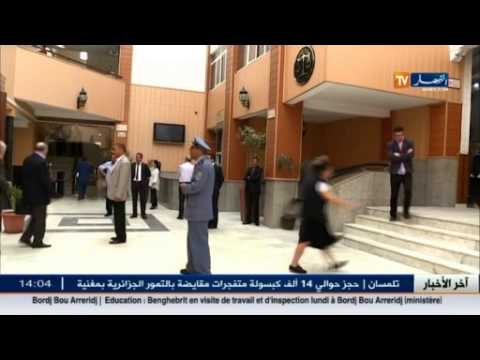 شاهد جنايات البليدة ترفض تأسيس الأطراف المدنية في قضية الخليفة