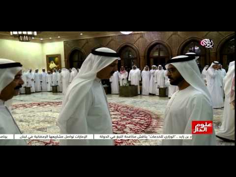 بالفيديو  حمدان بن زايد يستقبل جموع المهنئين