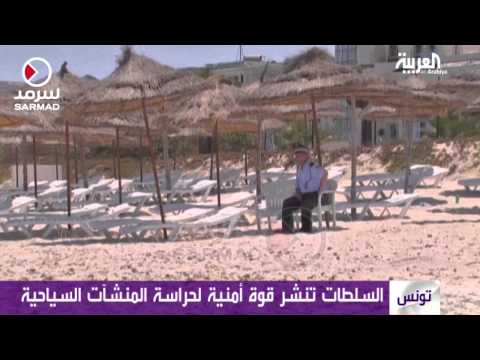 شاهد  الداخلية التونسية تؤكد أن هناك خلل