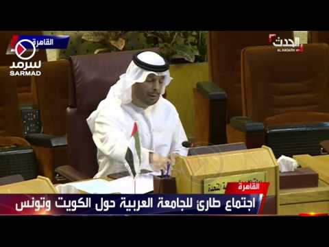 شاهد  كلمة المندوب الدائم لجمهورية الإمارات  في الاجتماع