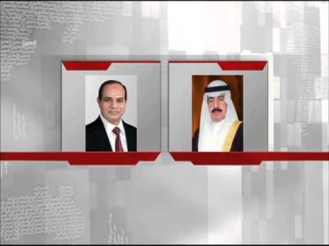 رئيس الوزراء البحريني يبعث برقية تعزية إلى السيسي