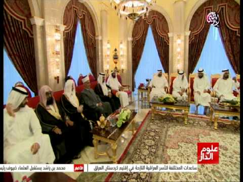 شاهد الشيخ محمد بن راشد يستقبل ضيوف رئيس الدولة