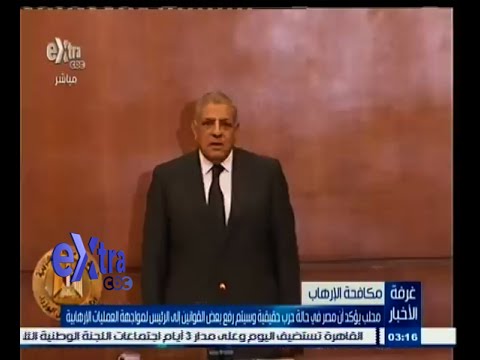 شاهد محلب يؤكد رفع القوانين لرئيس الجمهورية