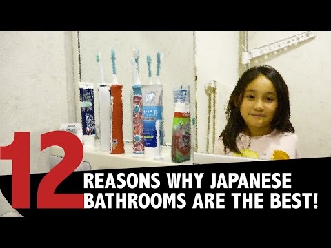 بالفيديو دورة المياه في اليابان الأفضل في العالم