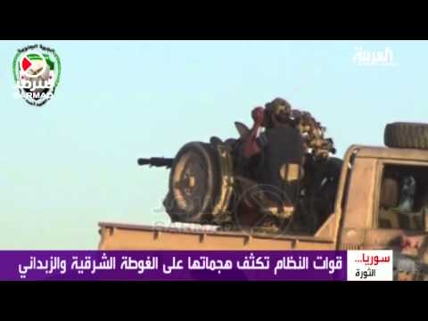 شاهد مقتل أكثر من 20 عنصرًا من جبهة النصرة