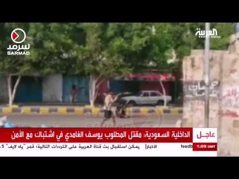 شاهد صنعاء شهدت سلسلة غارات تعد الأعنف