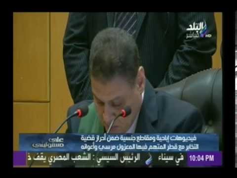 شاهد لحظة بكاء القاضي خلال محاكمة محمد مرسي