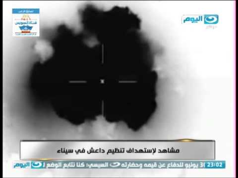 بالفيديو مشاهد جديدة لاستهداف داعش في سيناء