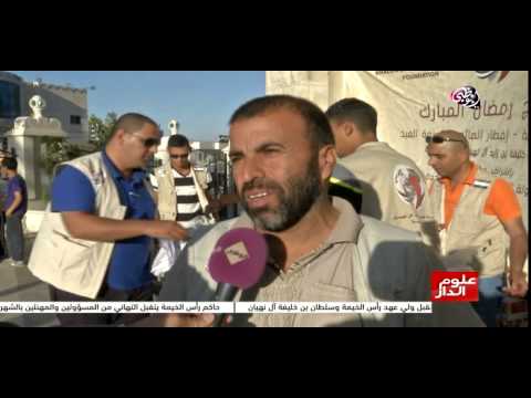 شاهد تواصل توزيعَ وجبات الإفطـارِ في القدس المحتلة