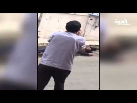 شاهد مقتل المطلوب يوسف عبد اللطيف الغامدي