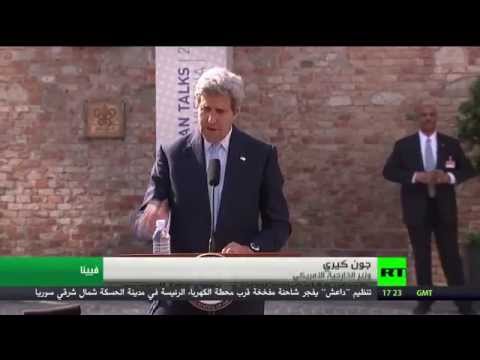 شاهد كيري يؤكد التقدم في مفاوضات إيران