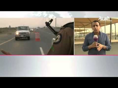 شاهد آخر المستجدات اليومية في جازان