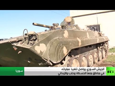 شاهد الجيش السوري يستعيد مناطق إستراتيجية