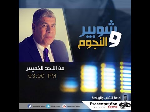 شاهد فتحي مبروك يشكك في وجود مفاوضات من الزمالك مع جدو