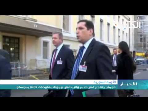 شاهدالجيش يتقدم في تدمر والزبداني