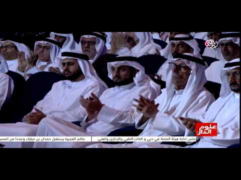 بالفيديو تكريم فاطمة بنت مبارك لاختيارها الشخصية الإسلامية