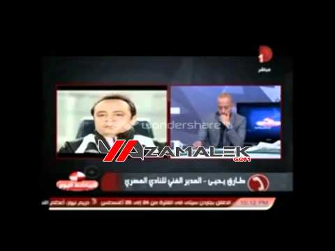 طارق يحيى يرفض الإساءة لحسام حسن
