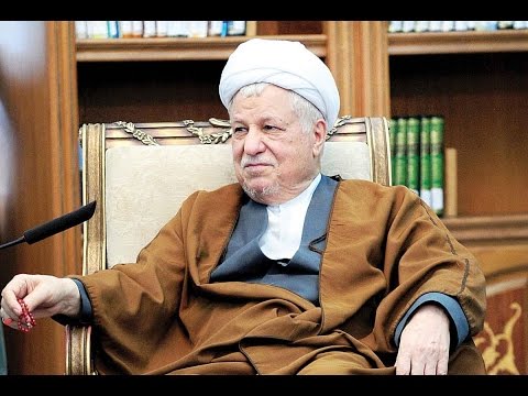 فيديو رفسنجاني يشيد بالمفاوضات الدولية بين طهران و51