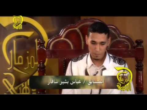 شاهد جورج وسوف يجبر رامز جلال على كشف شخصيته