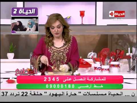 بالفيديو طريقة تحضير الكعك بالعجوة وعين الجمل