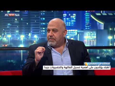 شاهد بالفيديو تلوث الطعام يسبِّب جرثومة المعدة