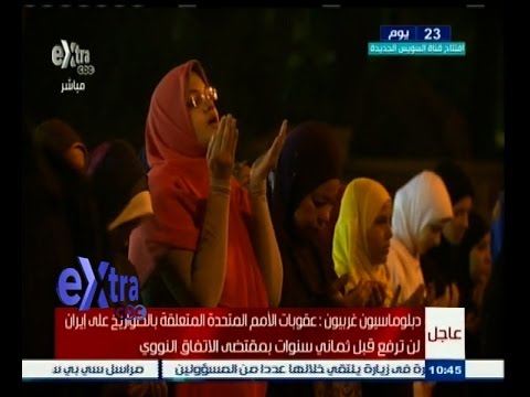بالفيديو المصريون يقيمون ليلة القدر في جامع عمرو بن العاص