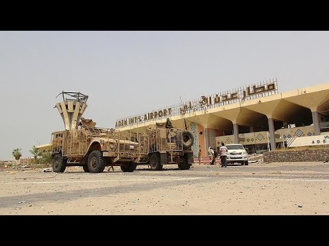 شاعد السهم الذهبي تستعيد مطار عدن من الحوثيين