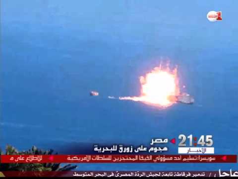 اشتعال النار في زورق للجيش المصري أمام رفح