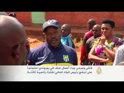 شاهد قتلى وجرحى جراء أعمال عنف في بوروندي